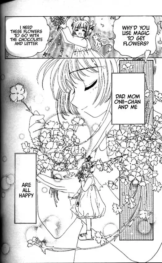 Card Captor Sakura Chapter 33 40